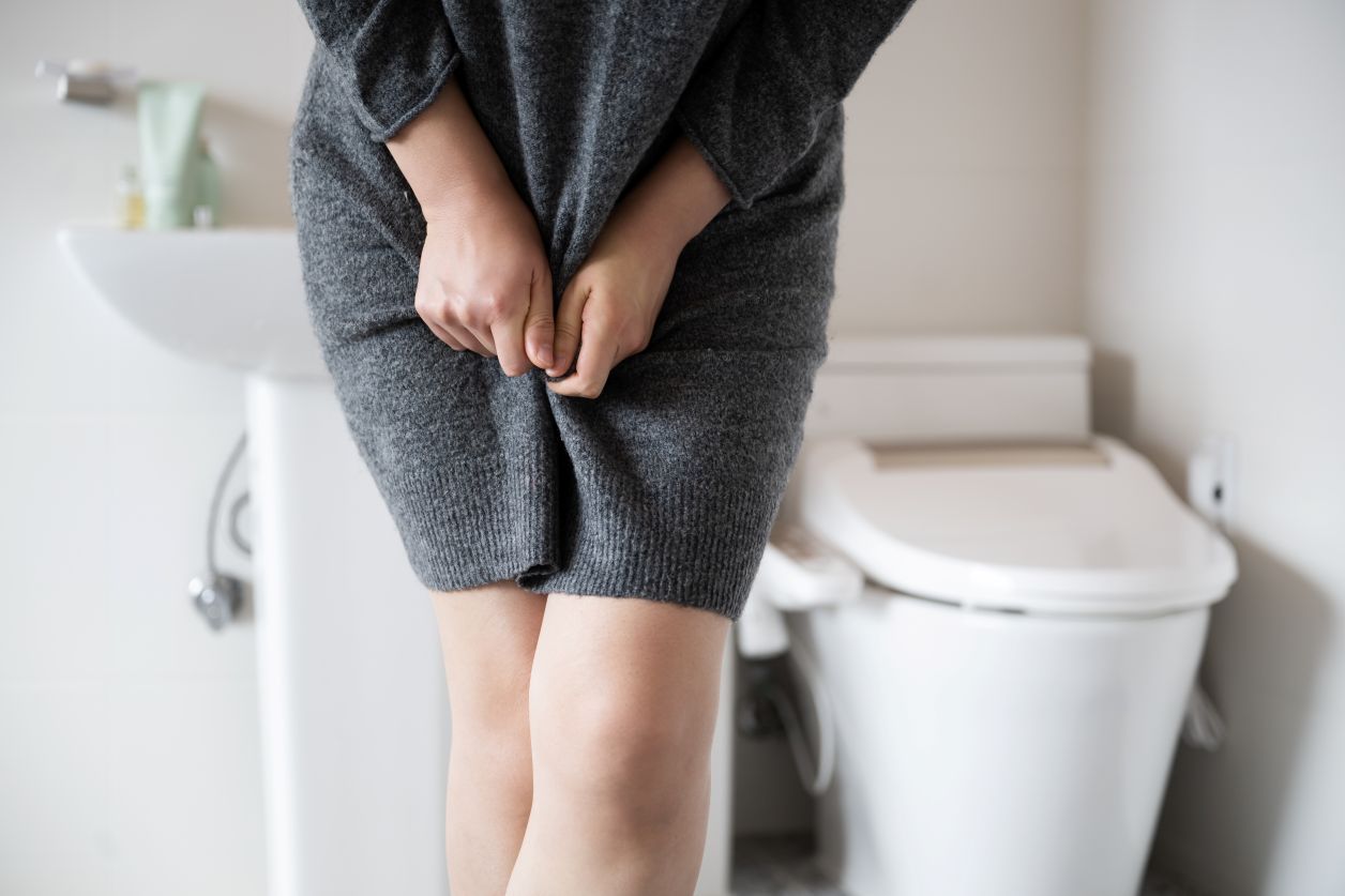 What is Interstitial Cystitis?